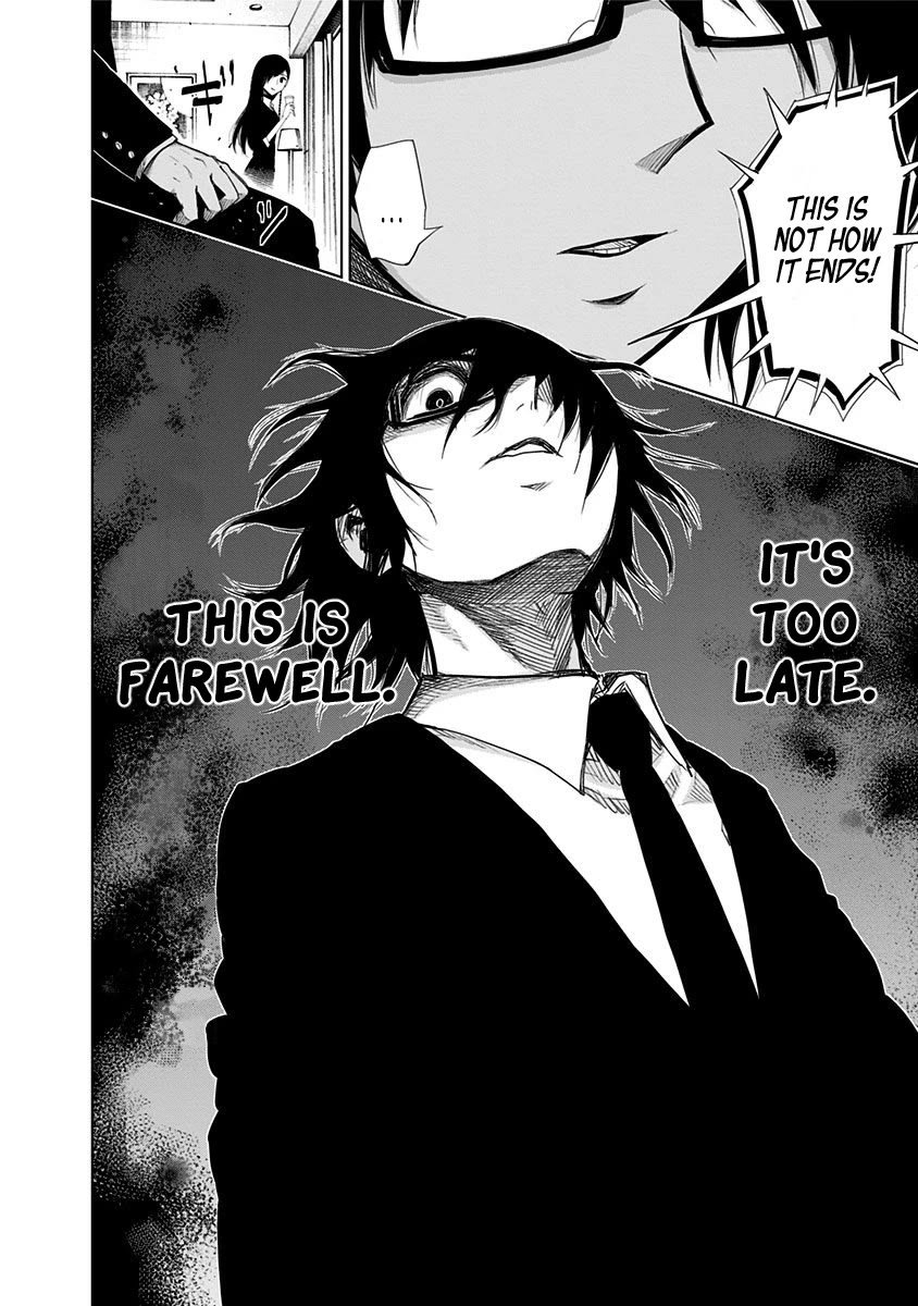 Nejimaki Kagyu Chapter 149 page 19 - Chapter 149: A School Without Strife