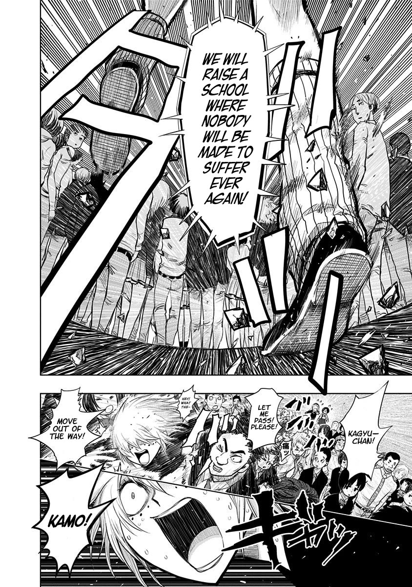 Nejimaki Kagyu Chapter 149 page 6 - Chapter 149: A School Without Strife