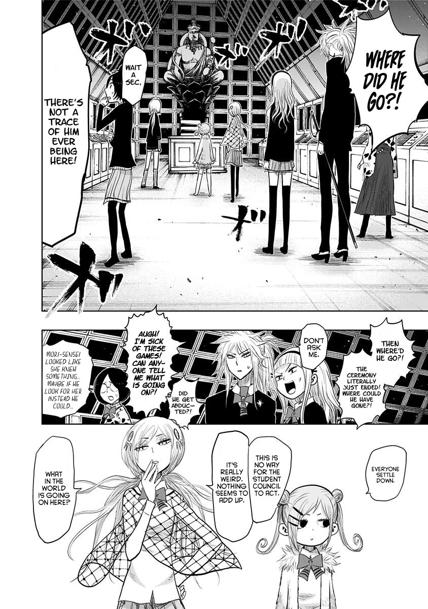 Nejimaki Kagyu Chapter 149 page 8 - Chapter 149: A School Without Strife