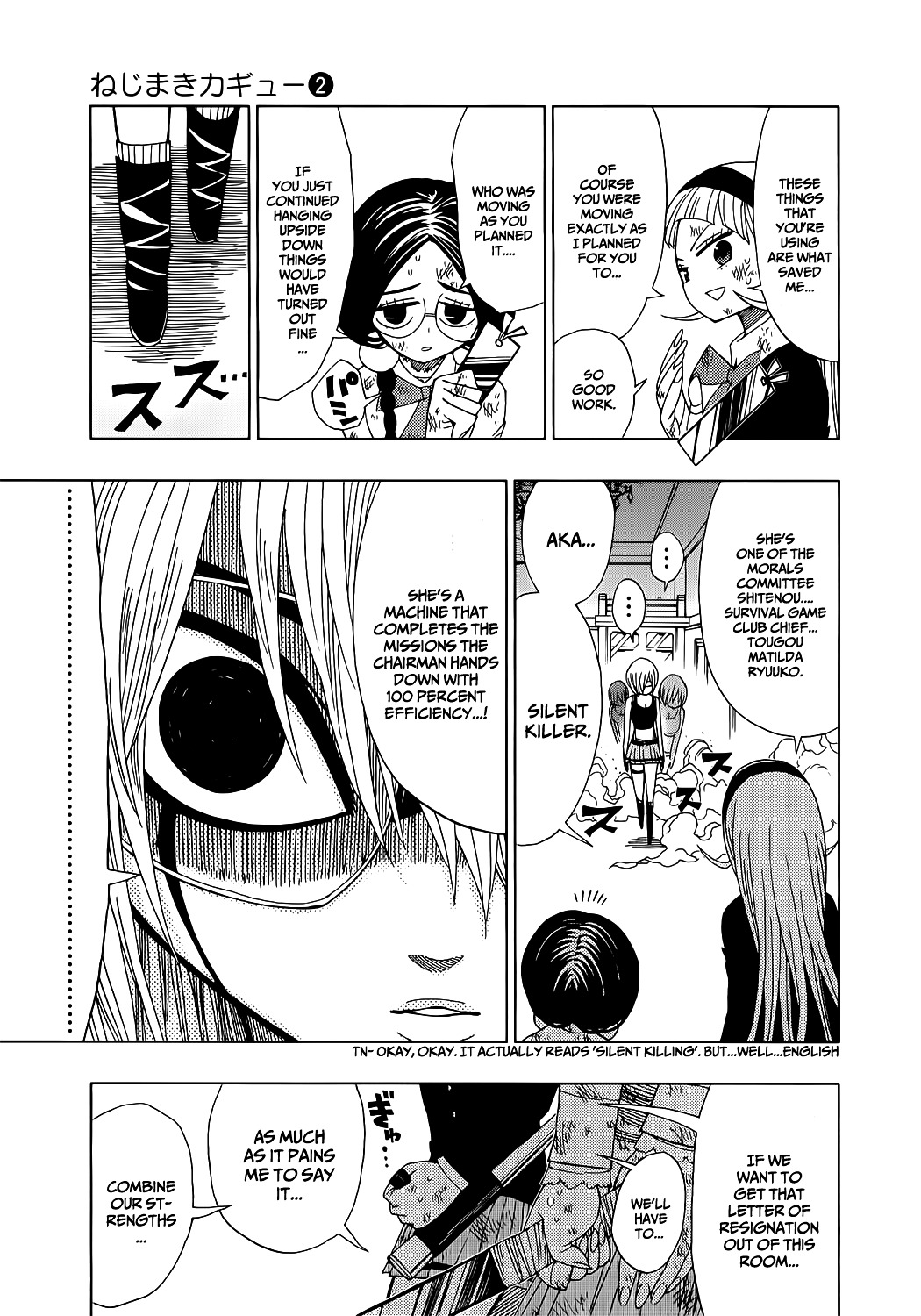 Nejimaki Kagyu Chapter 15 page 10 - Chapter 15 : Pure Guts
