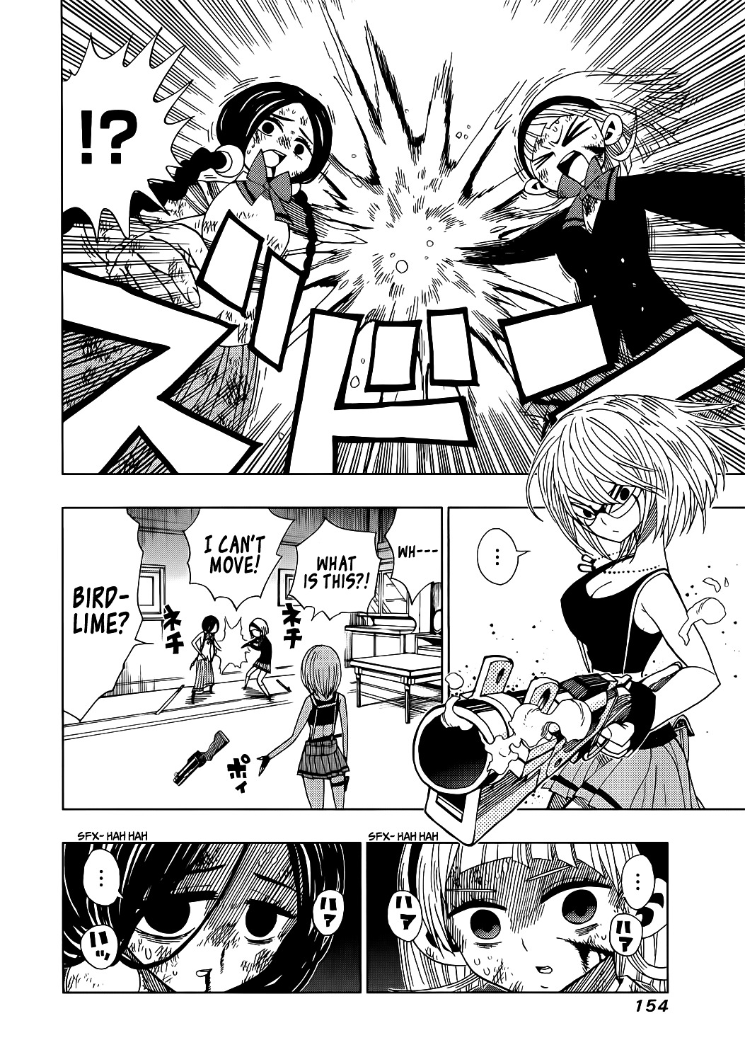 Nejimaki Kagyu Chapter 15 page 13 - Chapter 15 : Pure Guts