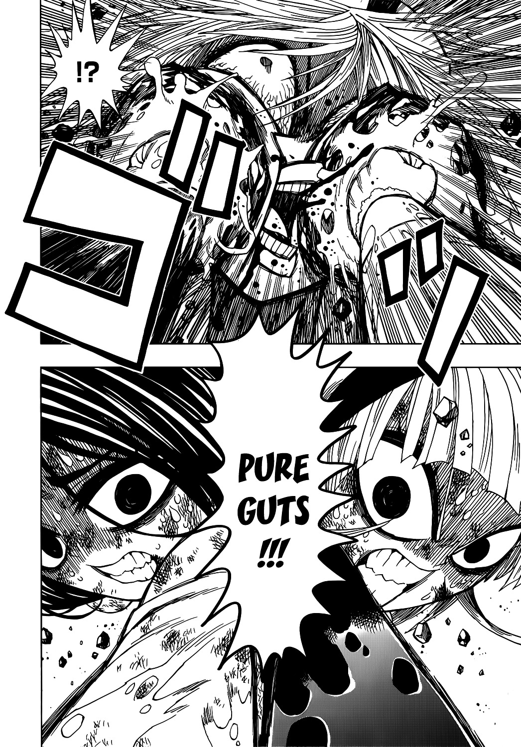 Nejimaki Kagyu Chapter 15 page 17 - Chapter 15 : Pure Guts