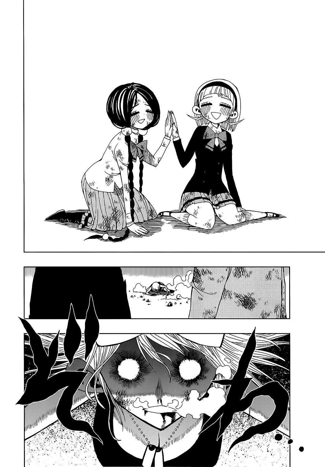 Nejimaki Kagyu Chapter 15 page 19 - Chapter 15 : Pure Guts