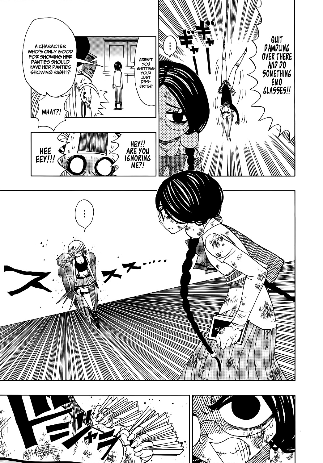Nejimaki Kagyu Chapter 15 page 6 - Chapter 15 : Pure Guts
