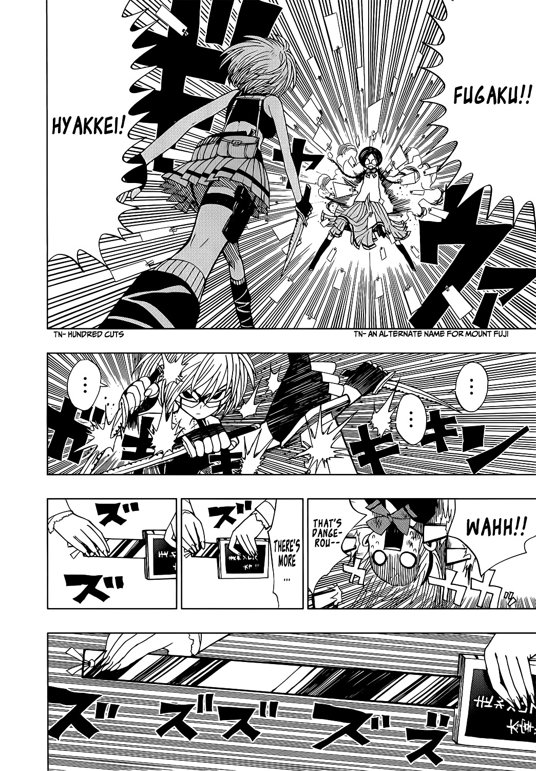 Nejimaki Kagyu Chapter 15 page 7 - Chapter 15 : Pure Guts
