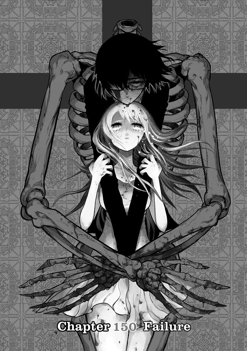 Nejimaki Kagyu Chapter 150 page 1 - Chapter 150: Failure