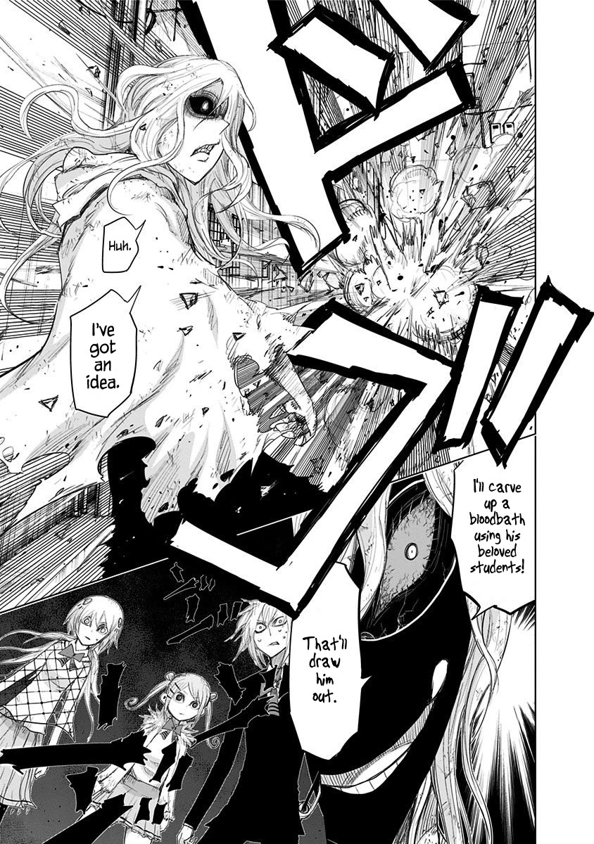 Nejimaki Kagyu Chapter 150 page 15 - Chapter 150: Failure