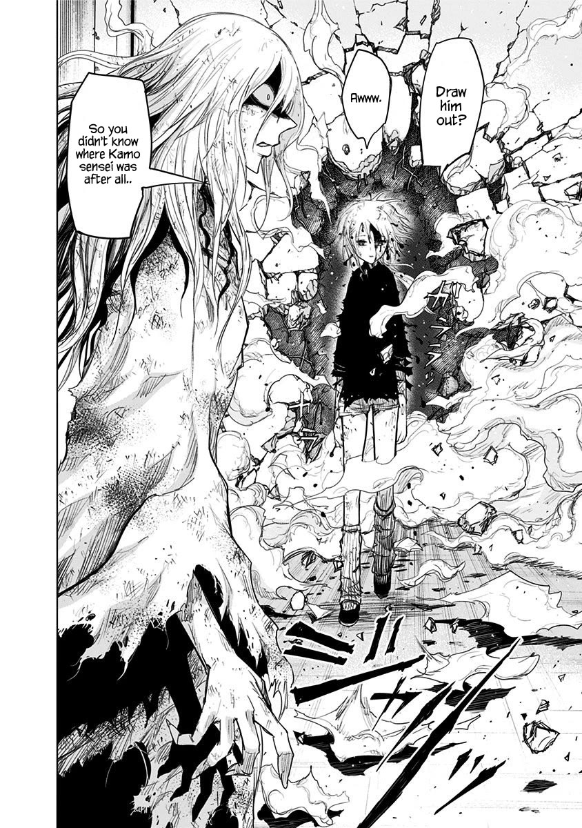 Nejimaki Kagyu Chapter 150 page 16 - Chapter 150: Failure