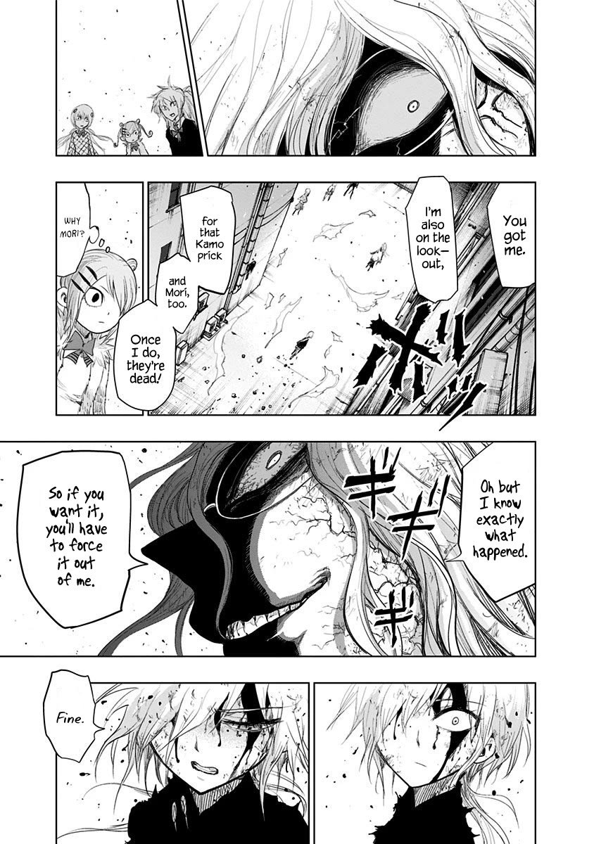 Nejimaki Kagyu Chapter 150 page 17 - Chapter 150: Failure