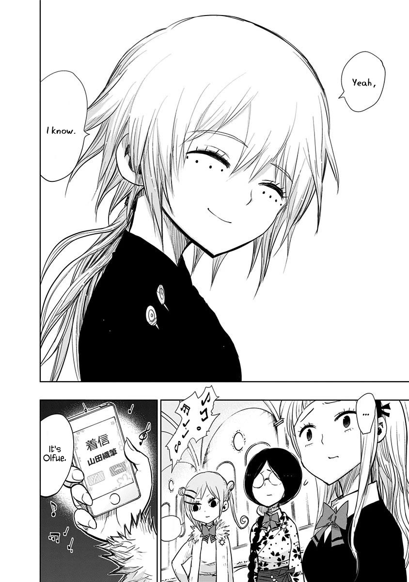 Nejimaki Kagyu Chapter 150 page 5 - Chapter 150: Failure