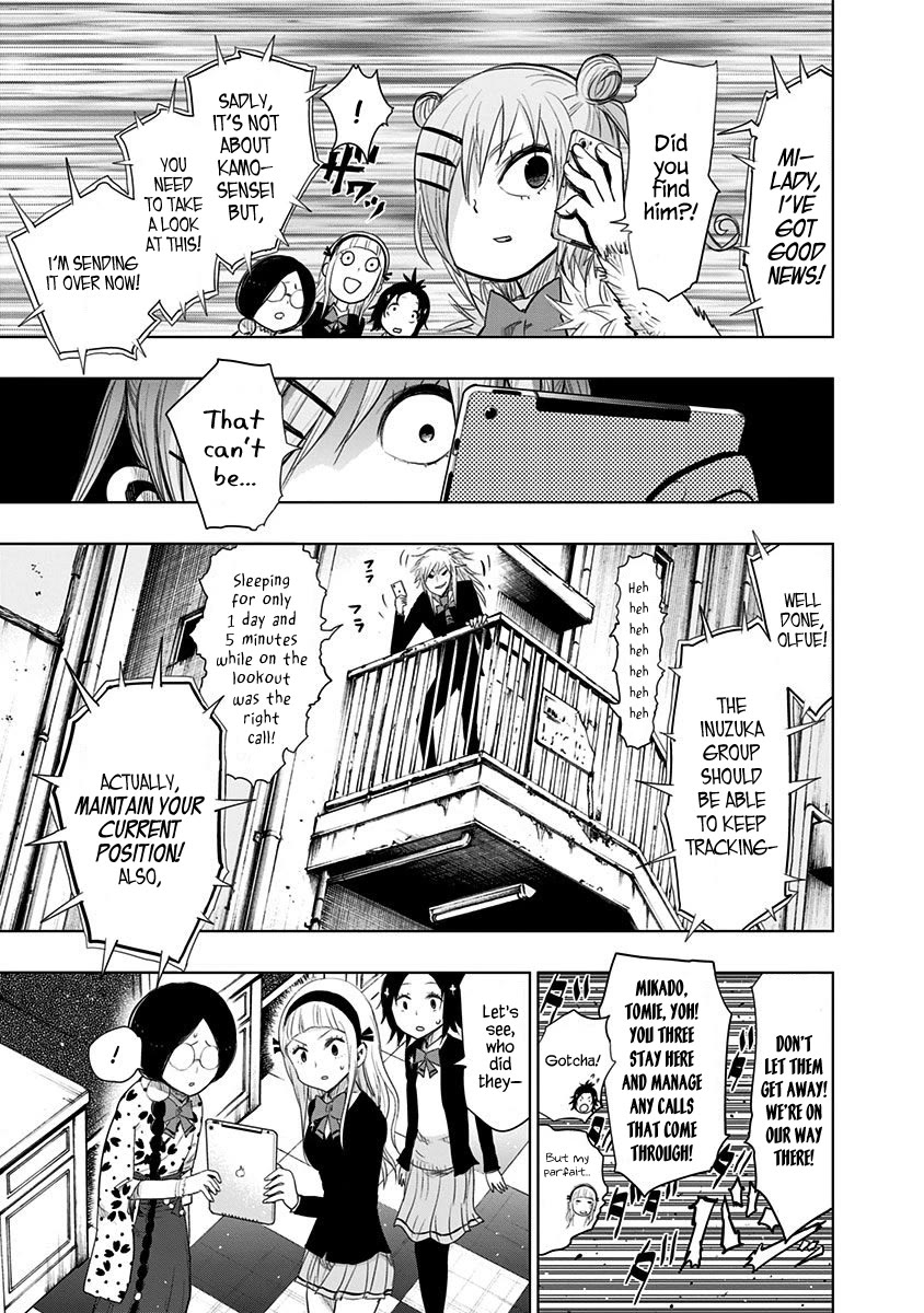 Nejimaki Kagyu Chapter 150 page 6 - Chapter 150: Failure