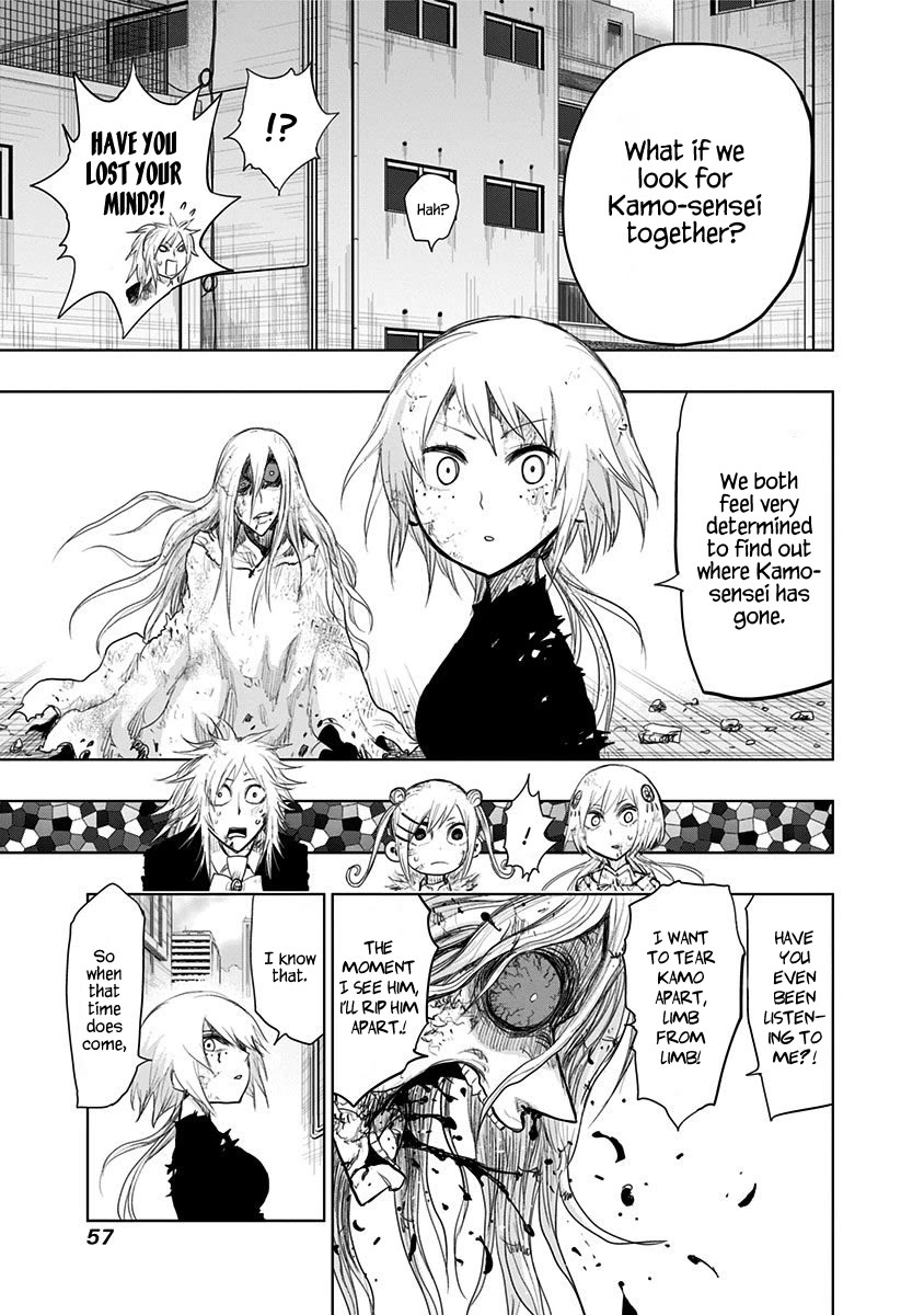 Nejimaki Kagyu Chapter 151 page 12 - Chapter 151: Magma of Despair