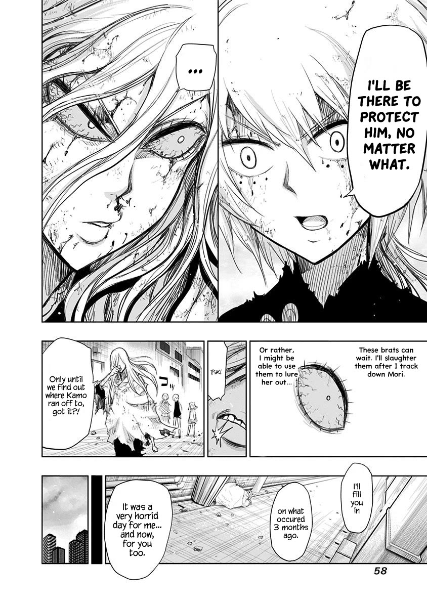 Nejimaki Kagyu Chapter 151 page 13 - Chapter 151: Magma of Despair