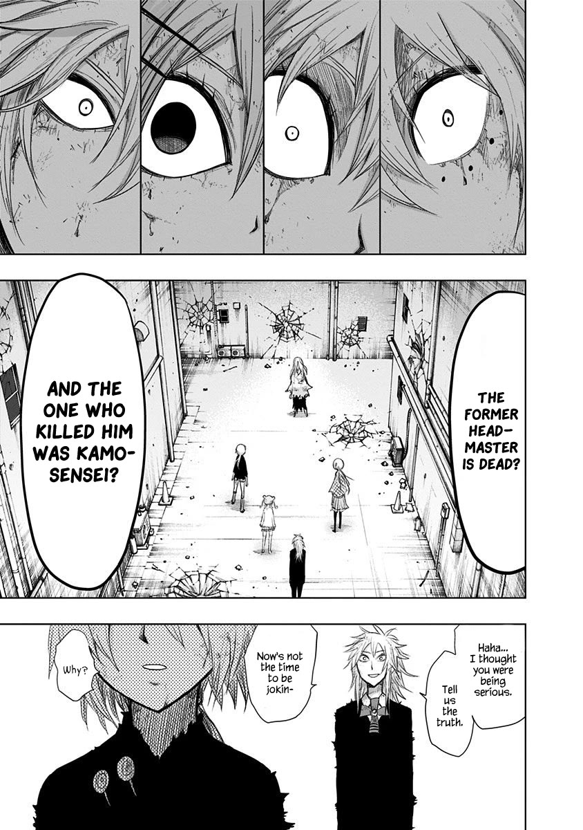 Nejimaki Kagyu Chapter 151 page 14 - Chapter 151: Magma of Despair