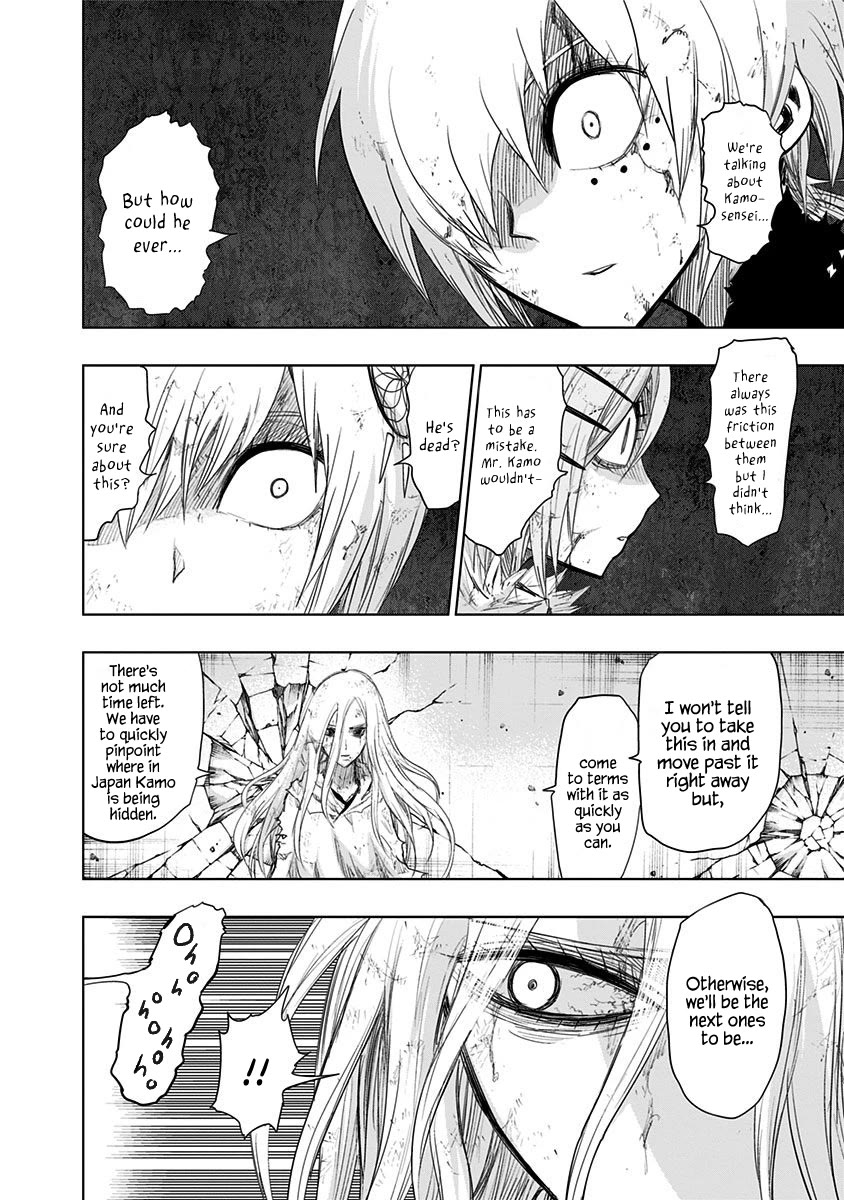 Nejimaki Kagyu Chapter 151 page 15 - Chapter 151: Magma of Despair