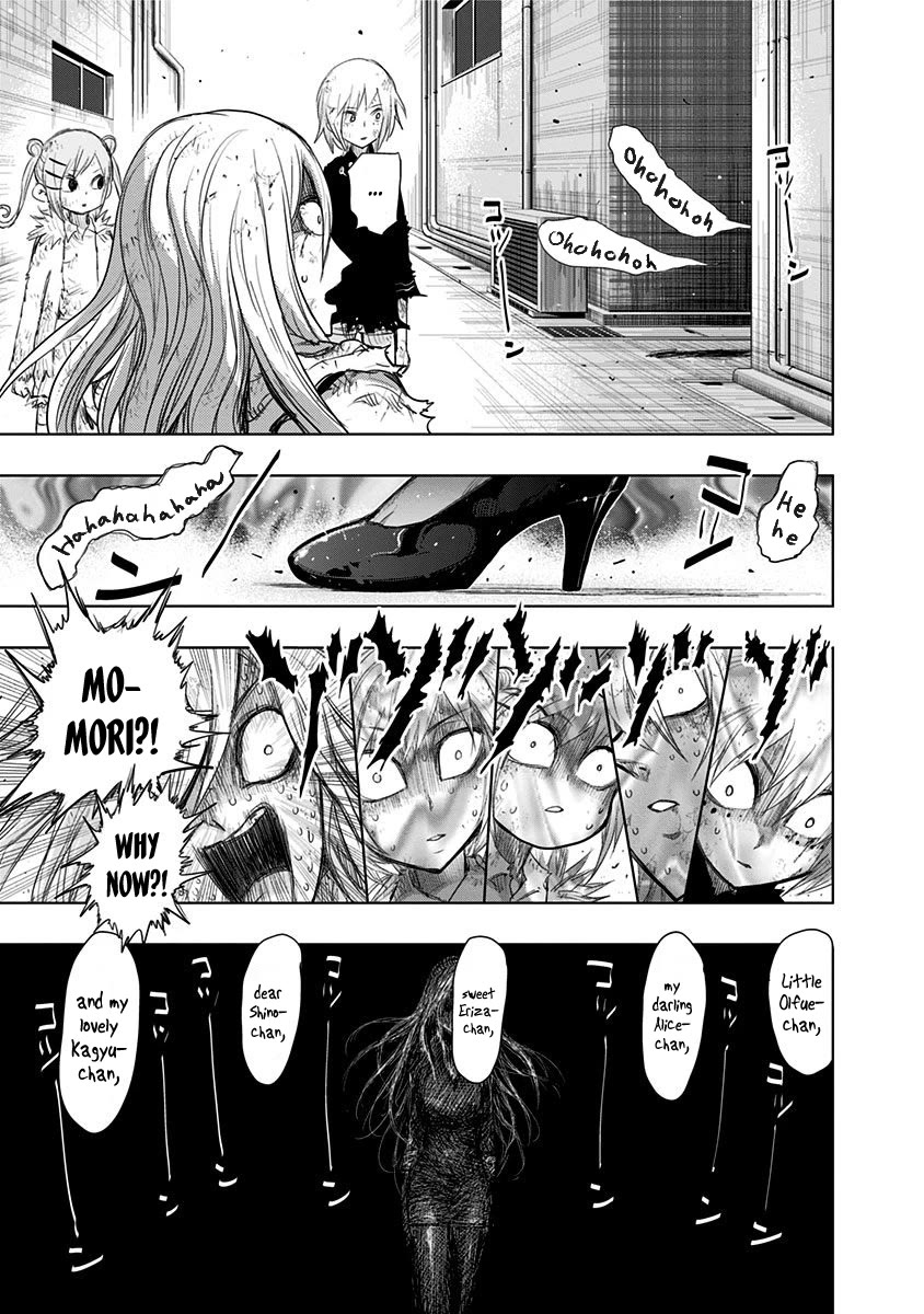Nejimaki Kagyu Chapter 151 page 16 - Chapter 151: Magma of Despair