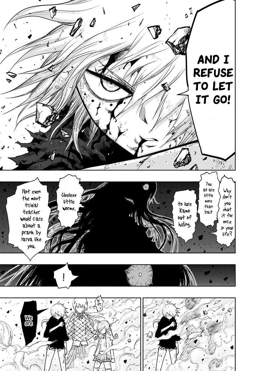 Nejimaki Kagyu Chapter 151 page 7 - Chapter 151: Magma of Despair