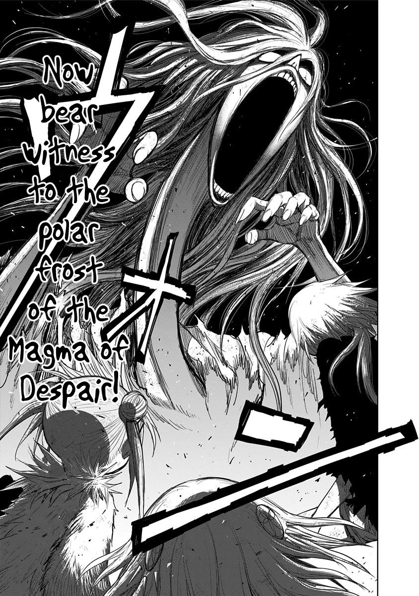 Nejimaki Kagyu Chapter 151 page 9 - Chapter 151: Magma of Despair
