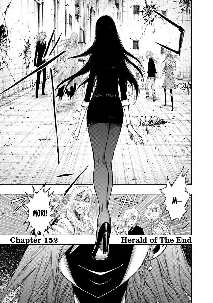 Nejimaki Kagyu Chapter 152 page 1 - Chapter 152: Herald of The End