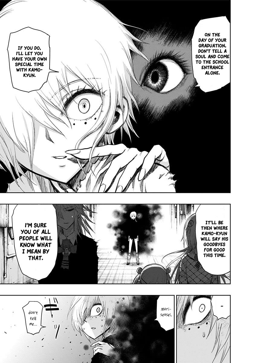 Nejimaki Kagyu Chapter 152 page 11 - Chapter 152: Herald of The End