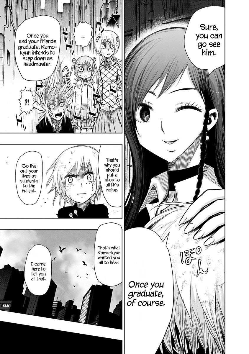 Nejimaki Kagyu Chapter 152 page 7 - Chapter 152: Herald of The End