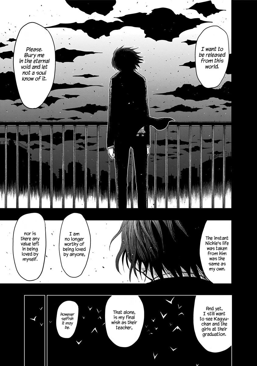 Nejimaki Kagyu Chapter 152 page 9 - Chapter 152: Herald of The End