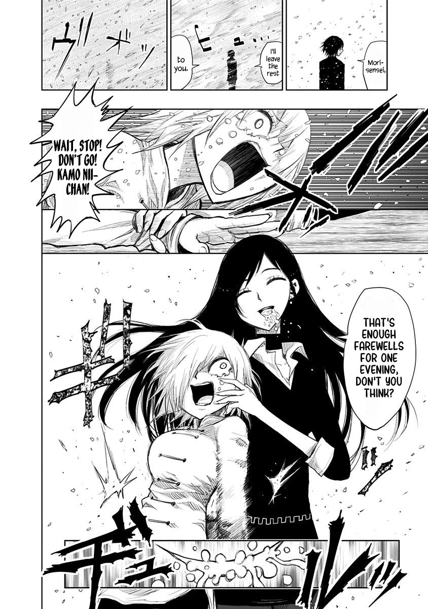 Nejimaki Kagyu Chapter 153 page 15 - Chapter 153: Regretful Farewell