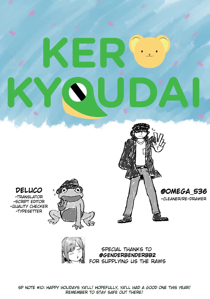 Nejimaki Kagyu Chapter 153 page 16 - Chapter 153: Regretful Farewell