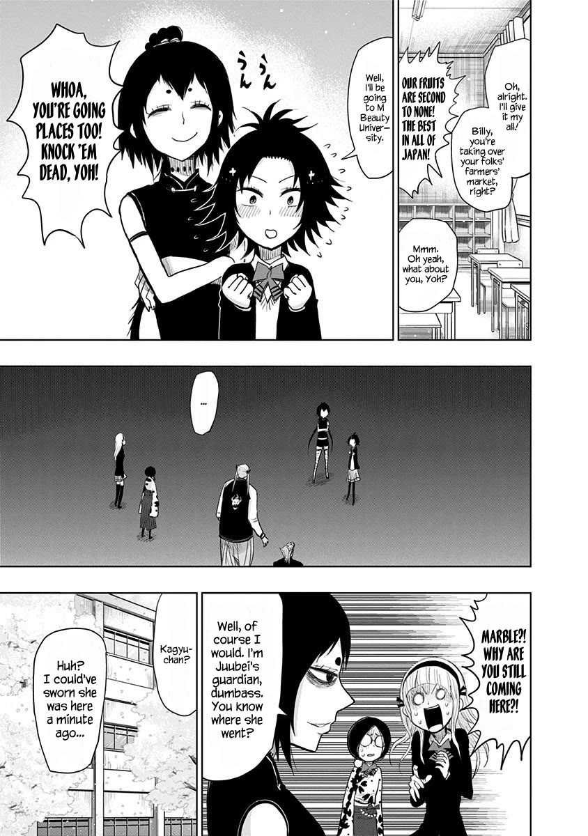 Nejimaki Kagyu Chapter 153 page 4 - Chapter 153: Regretful Farewell