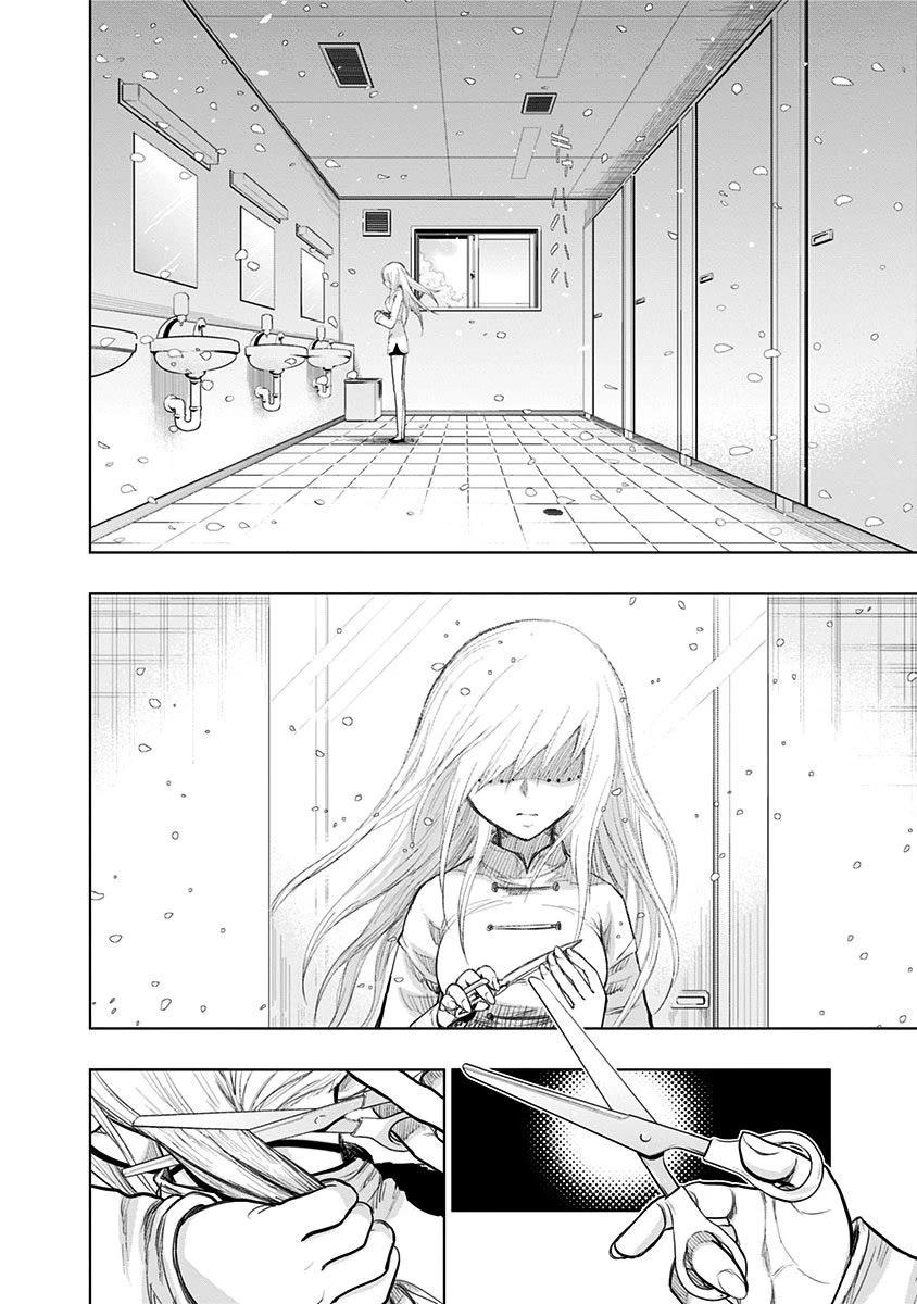 Nejimaki Kagyu Chapter 153 page 5 - Chapter 153: Regretful Farewell