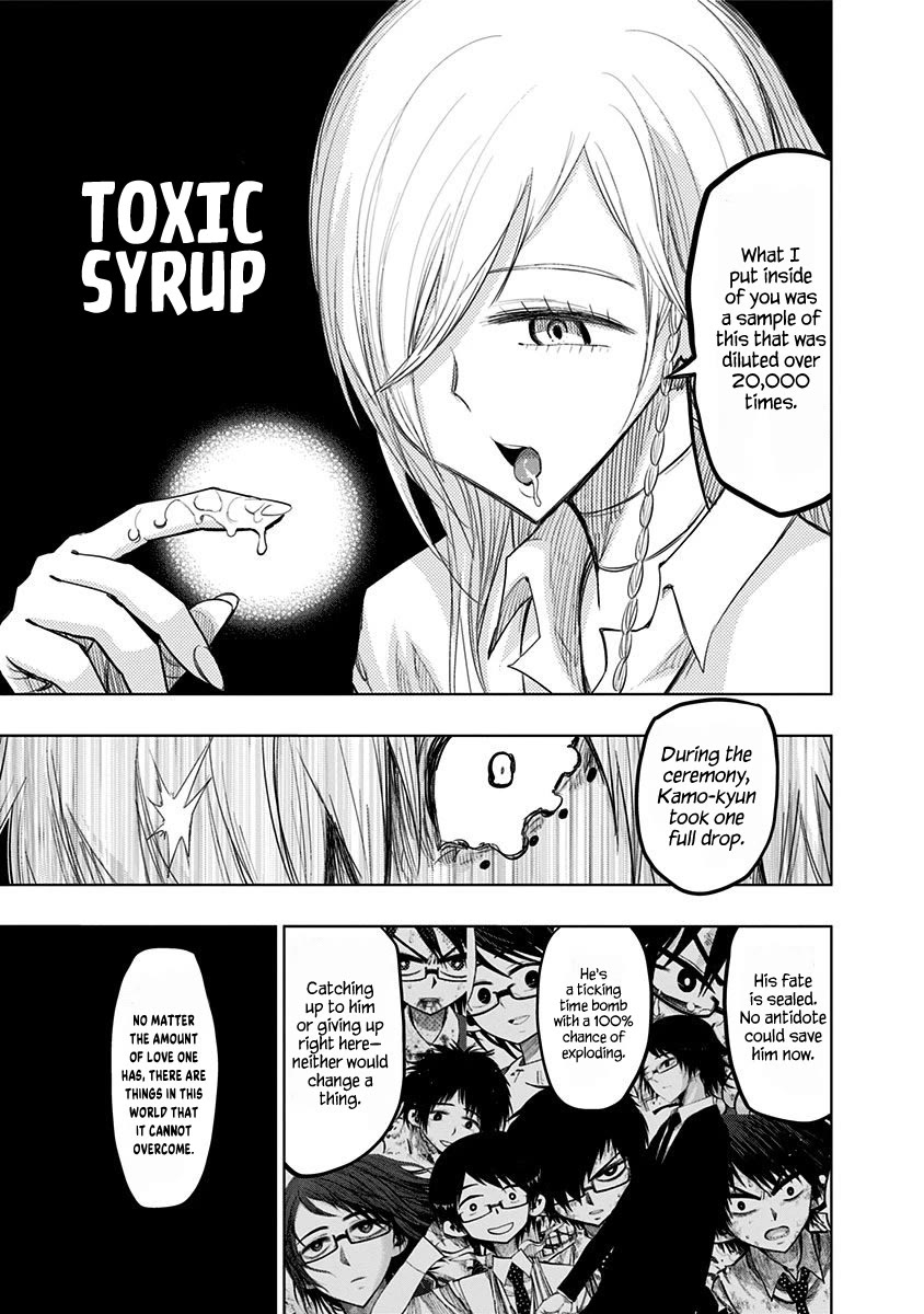 Nejimaki Kagyu Chapter 154 page 11 - Chapter 154: Perfect Barrier