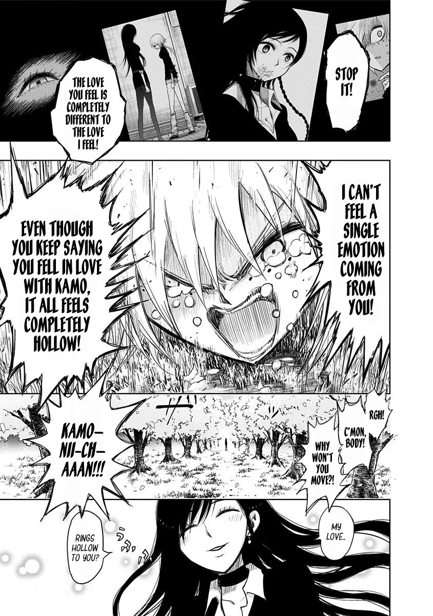 Nejimaki Kagyu Chapter 154 page 5 - Chapter 154: Perfect Barrier