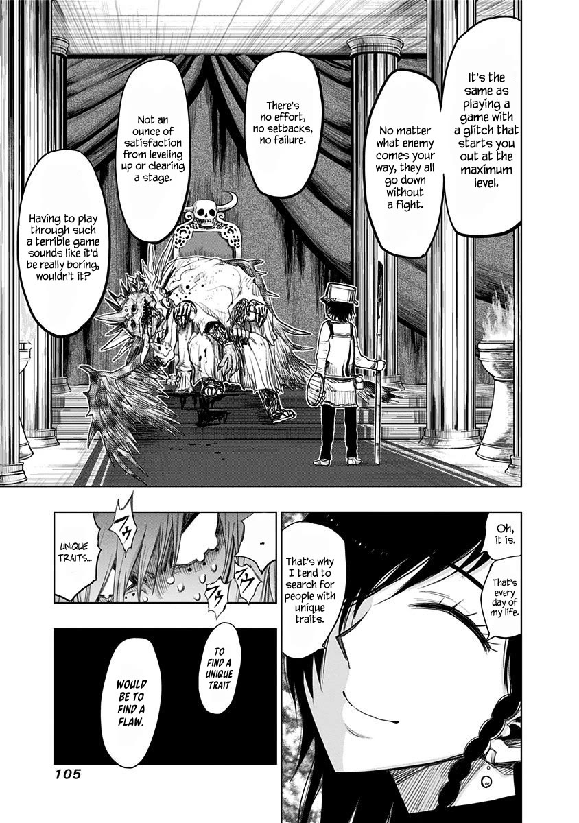 Nejimaki Kagyu Chapter 154 page 7 - Chapter 154: Perfect Barrier
