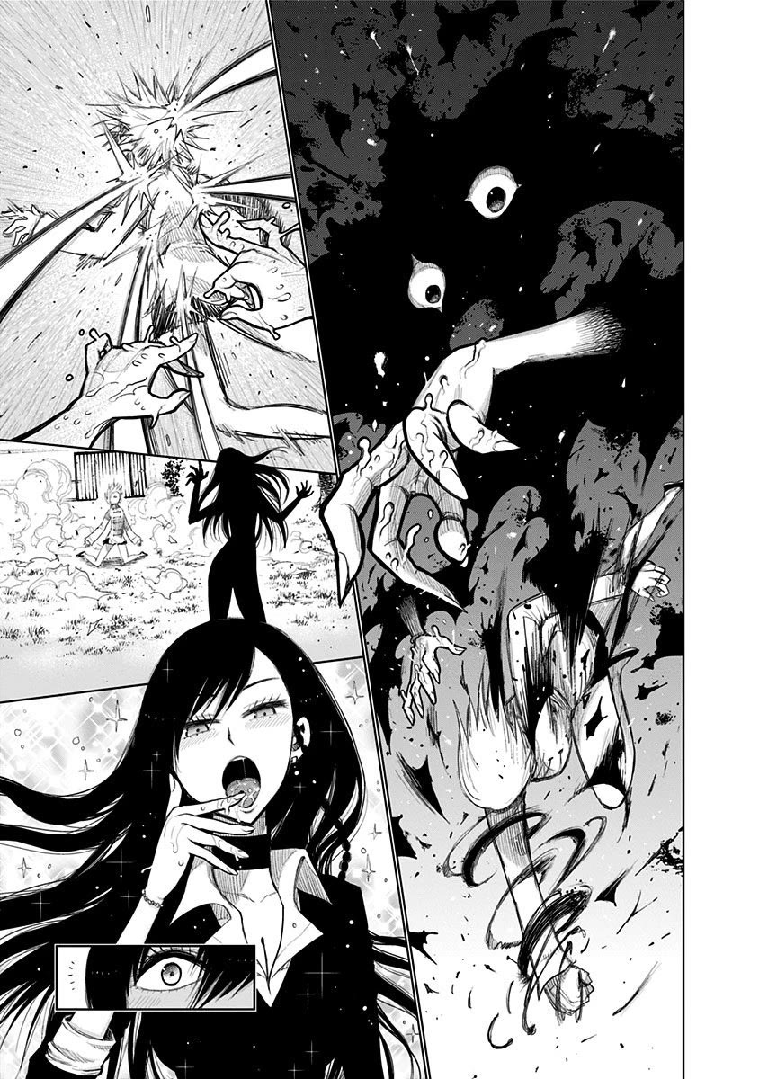 Nejimaki Kagyu Chapter 155 page 4 - Chapter 155: Memento mori