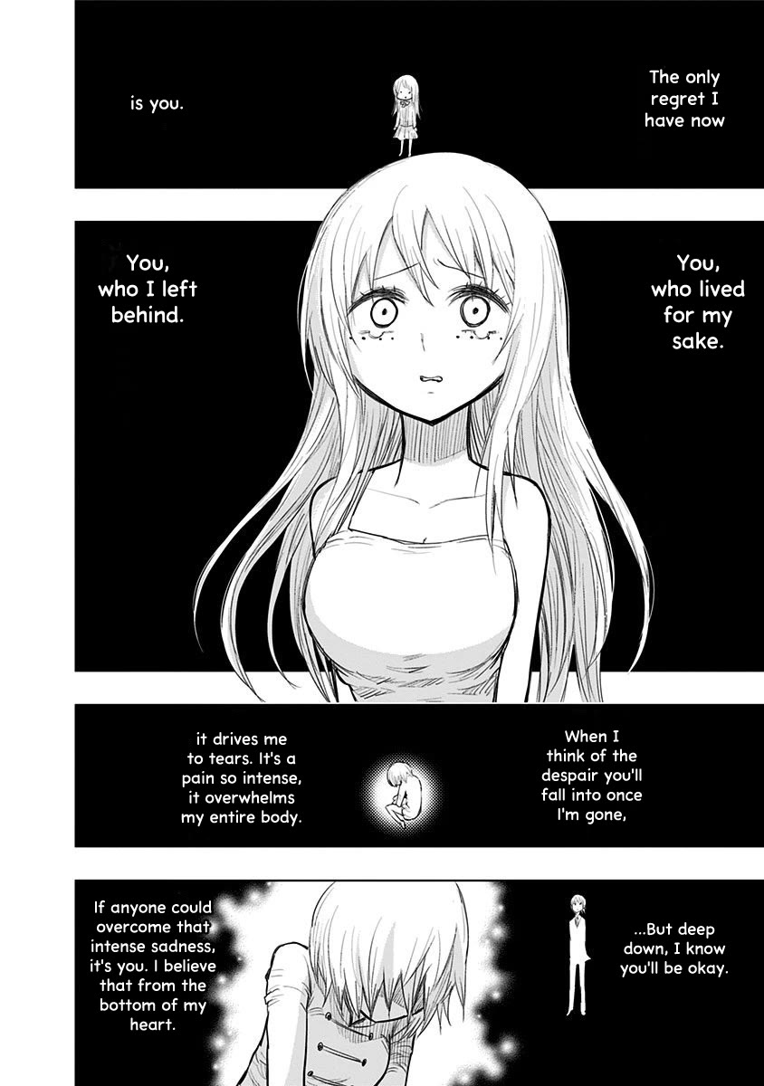 Nejimaki Kagyu Chapter 156 page 10 - Chapter 156: A Midsummer's Night Dream