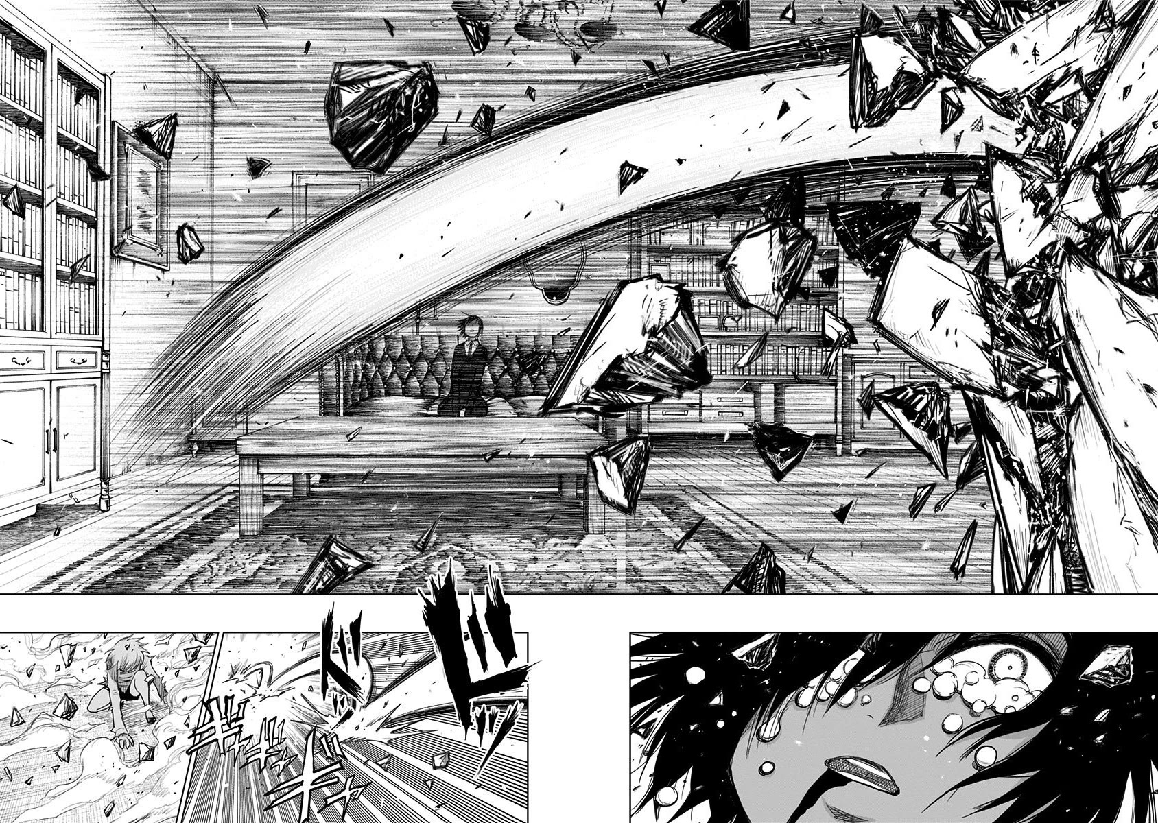 Nejimaki Kagyu Chapter 156 page 13 - Chapter 156: A Midsummer's Night Dream