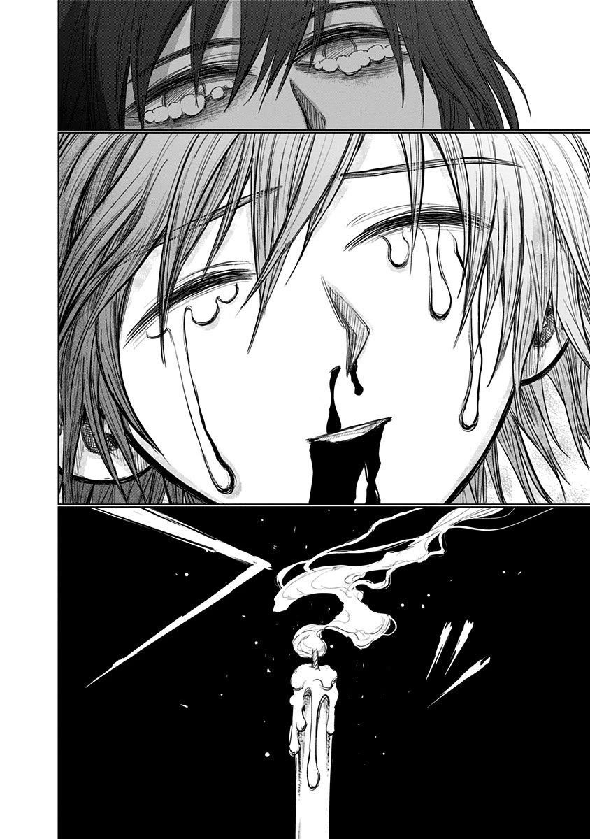 Nejimaki Kagyu Chapter 156 page 15 - Chapter 156: A Midsummer's Night Dream