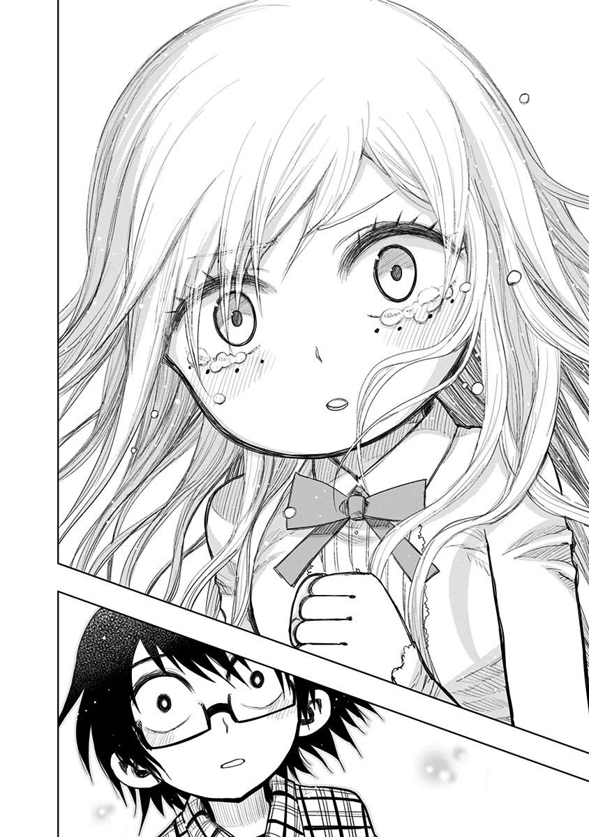 Nejimaki Kagyu Chapter 156 page 4 - Chapter 156: A Midsummer's Night Dream