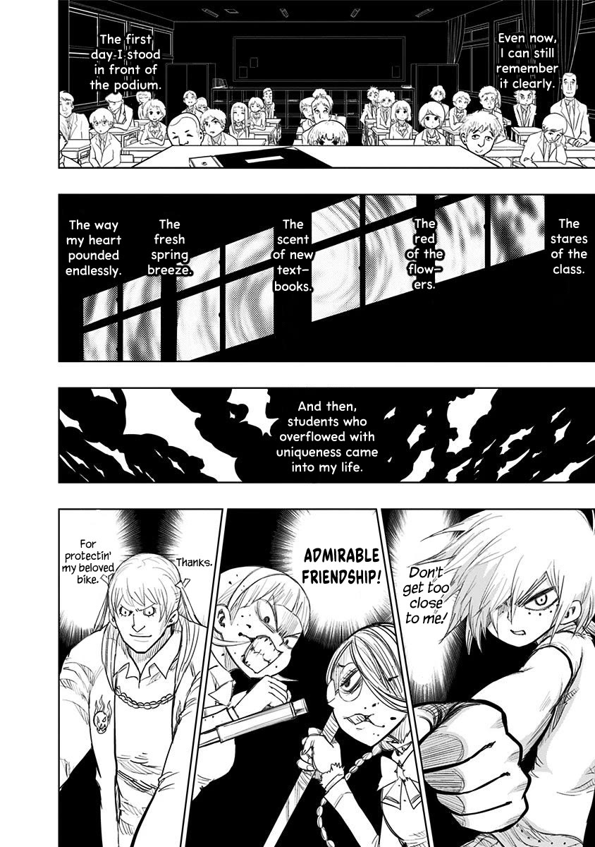 Nejimaki Kagyu Chapter 156 page 6 - Chapter 156: A Midsummer's Night Dream