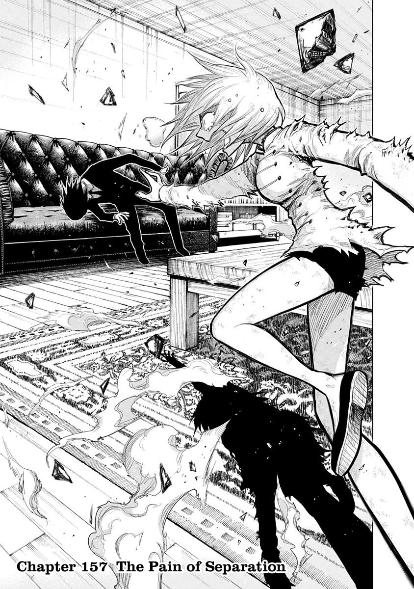 Nejimaki Kagyu Chapter 157 page 1 - Chapter 157: The Pain of Separation