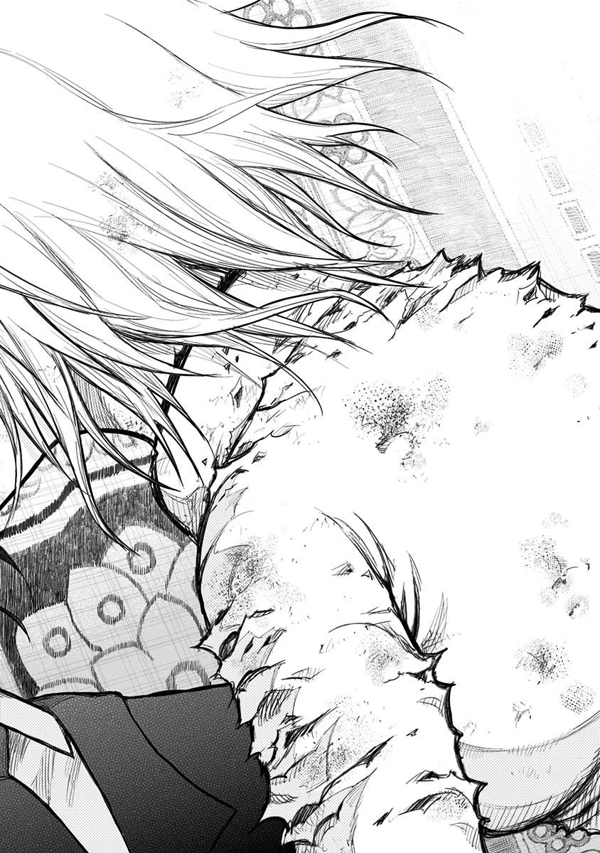 Nejimaki Kagyu Chapter 157 page 14 - Chapter 157: The Pain of Separation