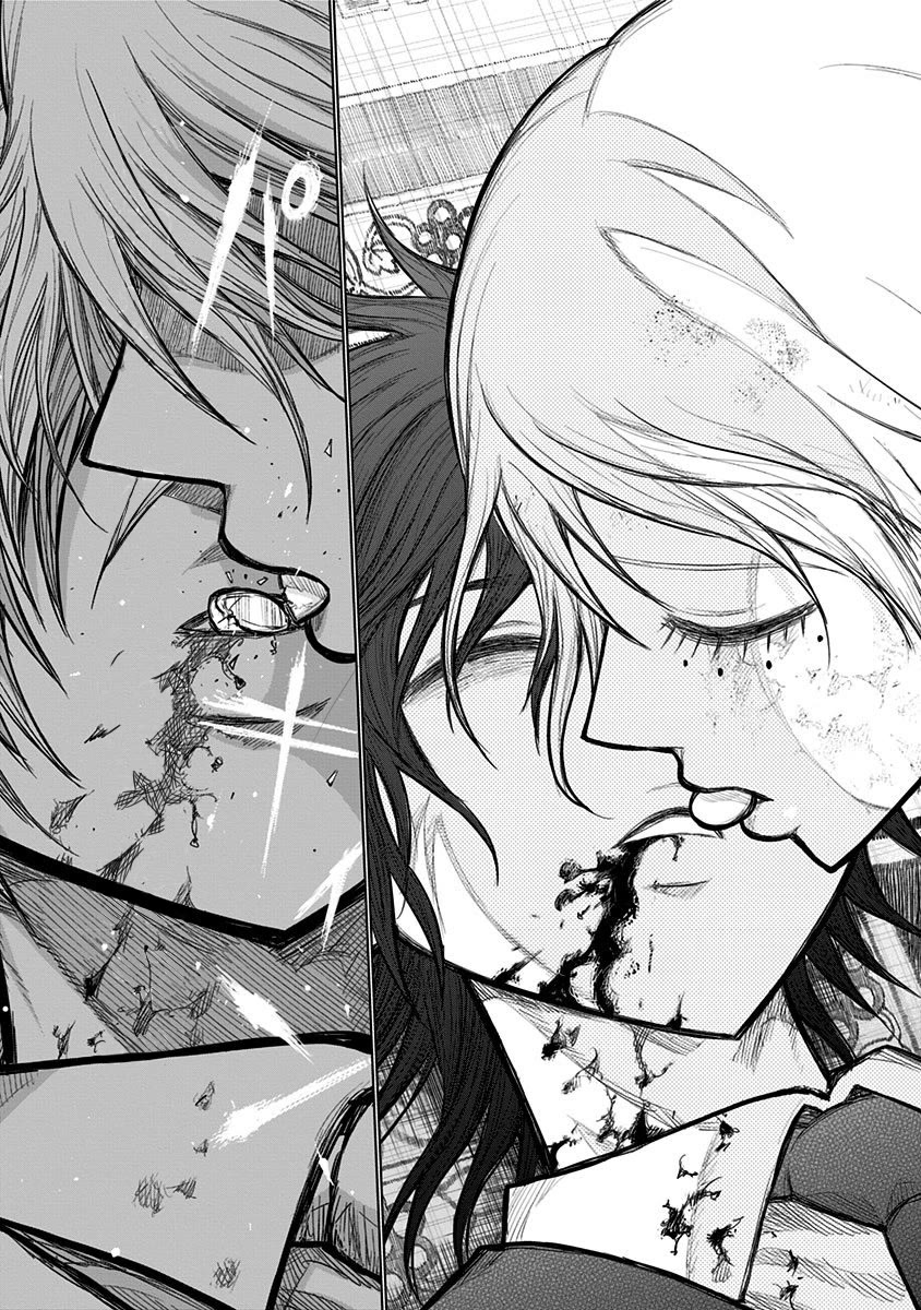 Nejimaki Kagyu Chapter 157 page 15 - Chapter 157: The Pain of Separation