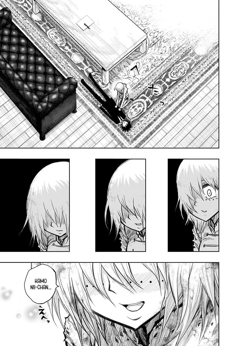 Nejimaki Kagyu Chapter 157 page 5 - Chapter 157: The Pain of Separation