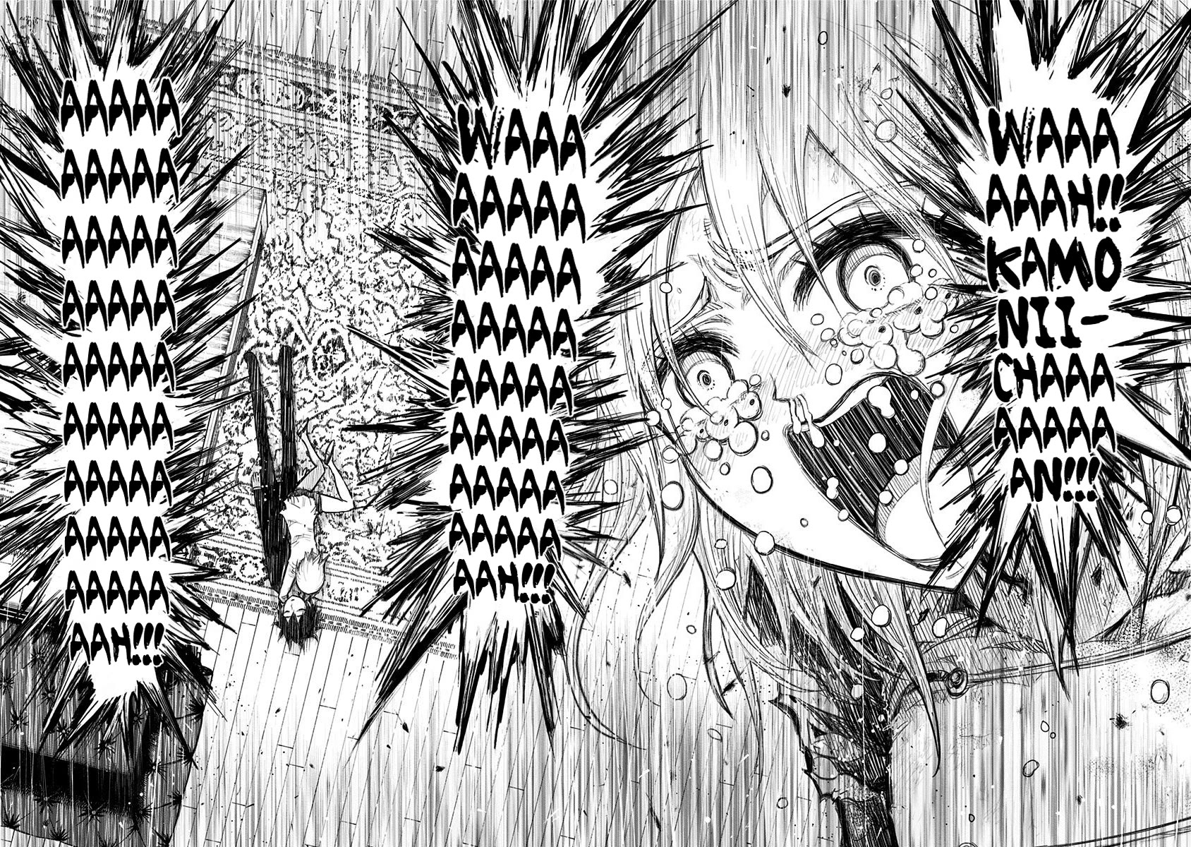 Nejimaki Kagyu Chapter 157 page 6 - Chapter 157: The Pain of Separation