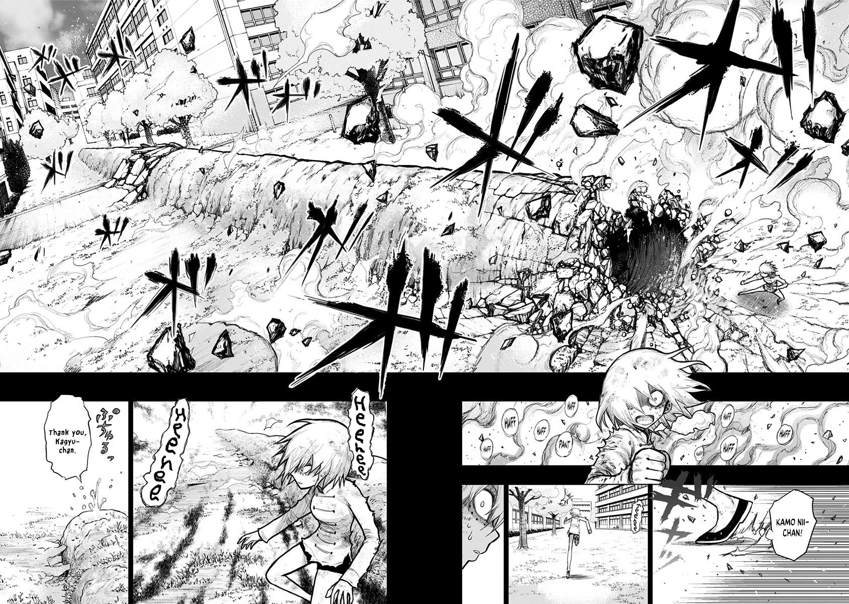 Nejimaki Kagyu Chapter 157 page 9 - Chapter 157: The Pain of Separation
