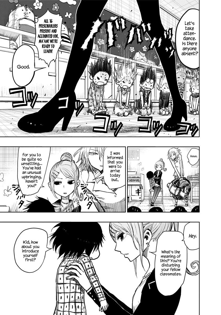 Nejimaki Kagyu Chapter 158 page 10 - Chapter 158: Round and Round [END]