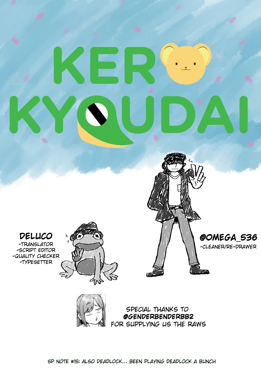 Nejimaki Kagyu Chapter 158 page 19 - Chapter 158: Round and Round [END]