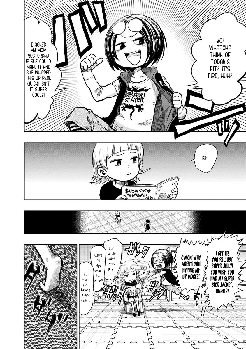 Nejimaki Kagyu Chapter 158 page 3 - Chapter 158: Round and Round [END]