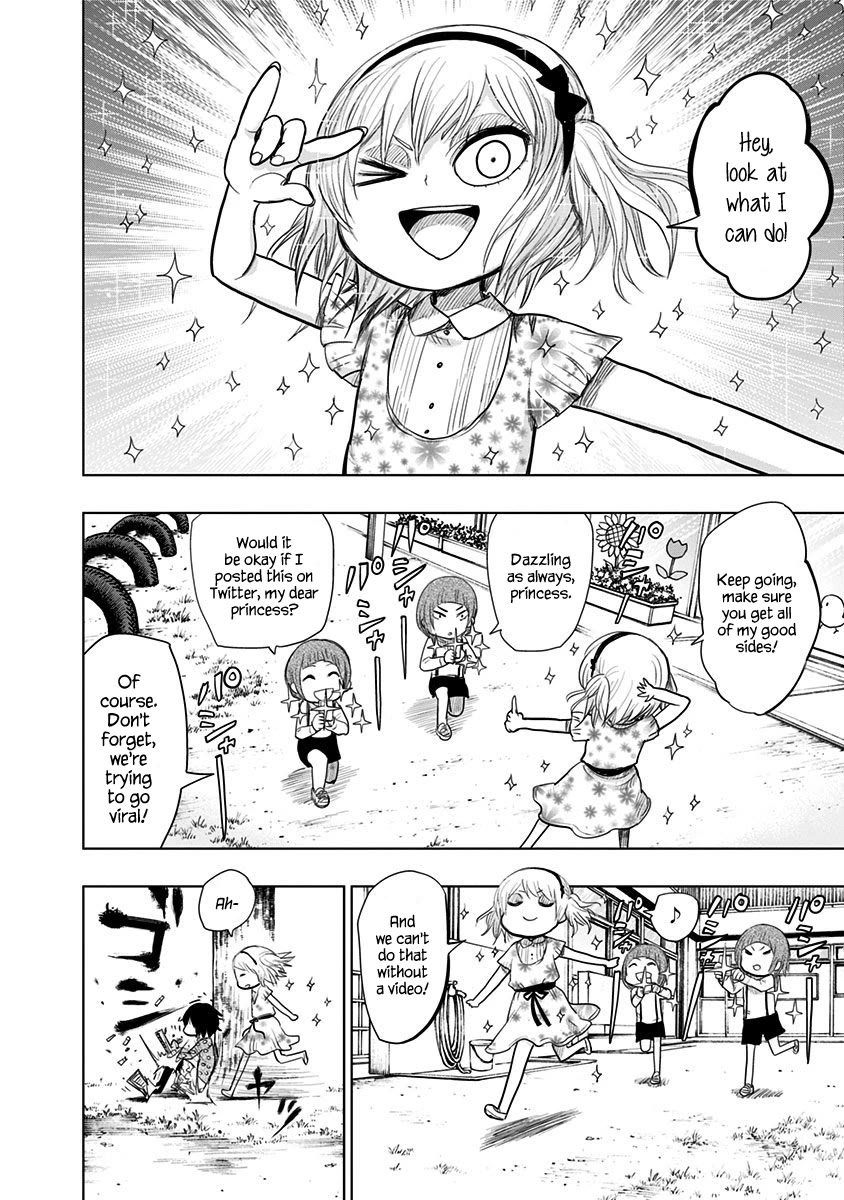 Nejimaki Kagyu Chapter 158 page 5 - Chapter 158: Round and Round [END]