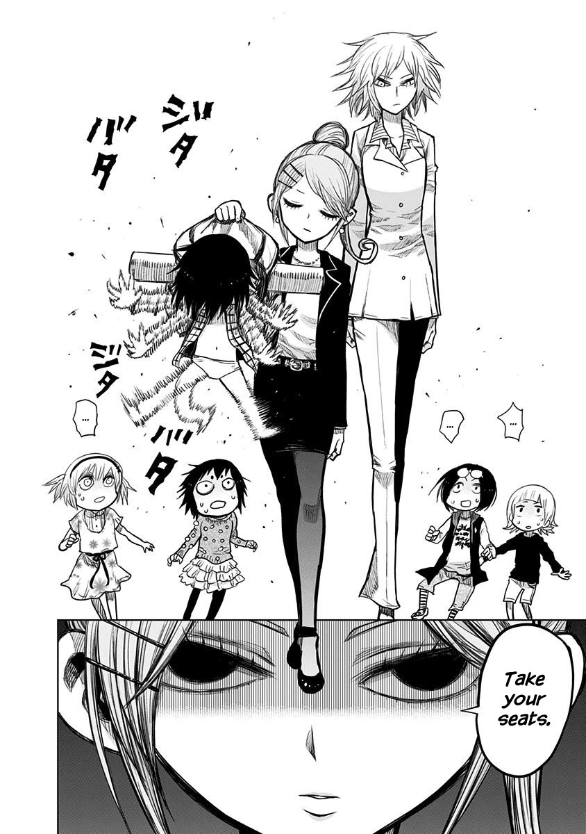 Nejimaki Kagyu Chapter 158 page 9 - Chapter 158: Round and Round [END]